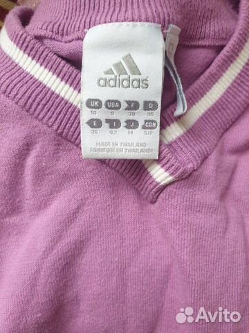 Джемпер (свитшот) женский Adidas