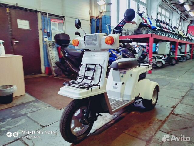 Скутер Honda Gyro Х инжектор без пробега по РФ