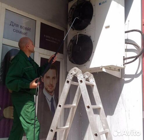 Чистка Сплит систем и ремонт Сплит систем Чистка Сплит систем и ремонт Сплит систем