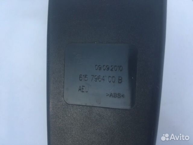 Замок ремня безопасности передний правый Bmw 7 F01