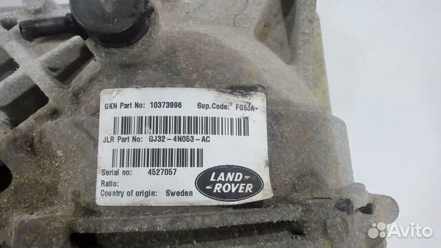 Редуктор моста задний Land Rover Discovery Sport 2