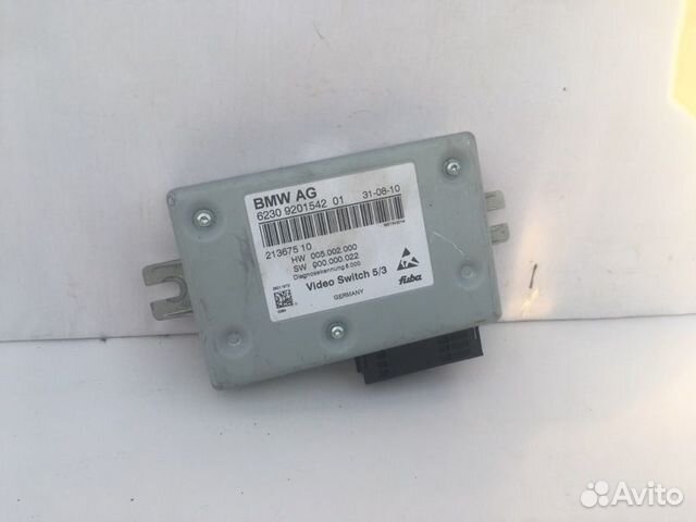 Видеокоммутатор Bmw 7 F01 F02 Видеокоммутатор Bmw 7 F01 F02