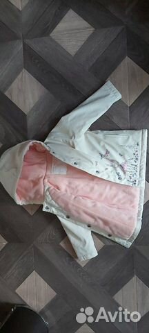 Куртка утепленная для девочек