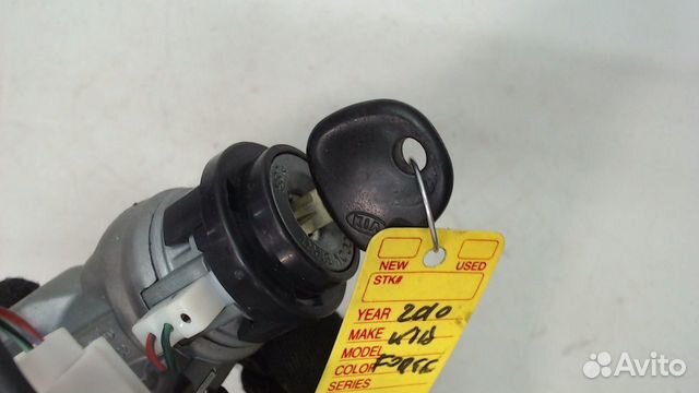 Замок зажигания KIA Cerato, 2009 Замок зажигания KIA Cerato, 2009