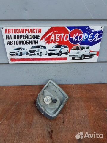 Поворотник передний правый Hyundai Trajet