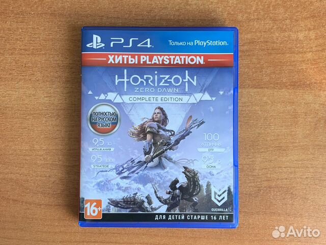 Horizon Zero Dawn PS4 Horizon Zero Dawn PS4