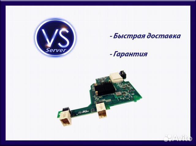 Сетевые карты для Bladecenter Hs23 Сетевые карты для Bladecenter Hs23