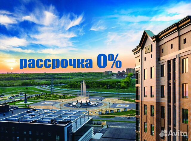 1-к квартира, 33.4 м², 5/14 эт.