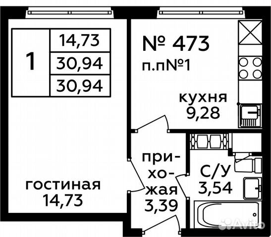 1-к квартира, 30.9 м², 7/21 эт.