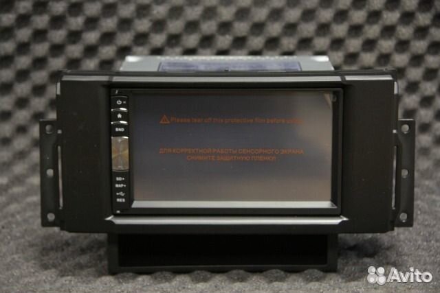 Переходная рамка Land Rover Freelander, Discovery2