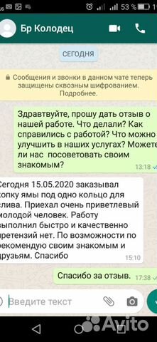 Грузчики, переезды,вывоз мусора, разнорабочие