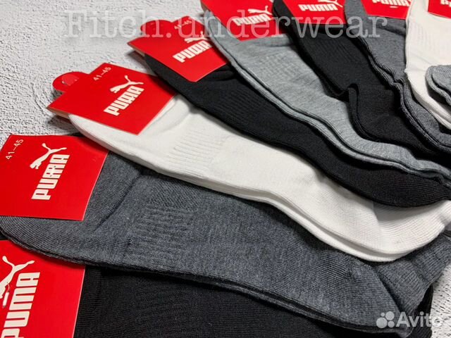 Носки мужские Puma (Пума) короткий Носки мужские Puma (Пума) короткий