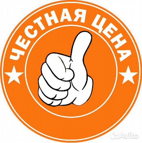 Вывоз мусора Вывоз мусора