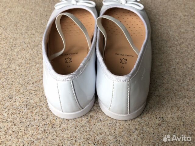 Туфли (балетки) Geox