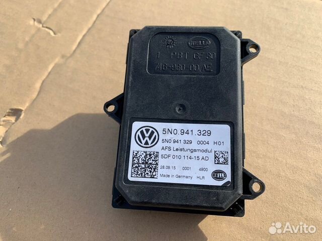 Блок управления светом Audi, Skoda, VW