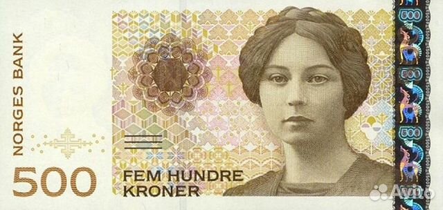 Обмен валют норвежской кроны карта курса обмены валюты