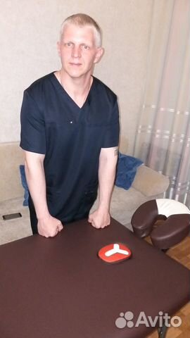 Массаж. Возможен выезд Массаж. Возможен выезд