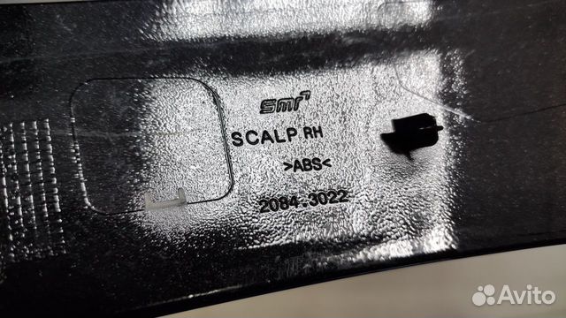 Крышка зеркала левая правая Nissan X-Trail T32 LED