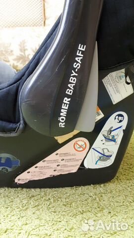 Автокресло Britax Romer baby safe plus Автокресло Britax Romer baby safe plus
