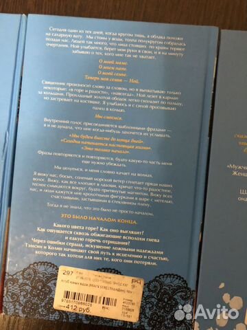 Книги Книги