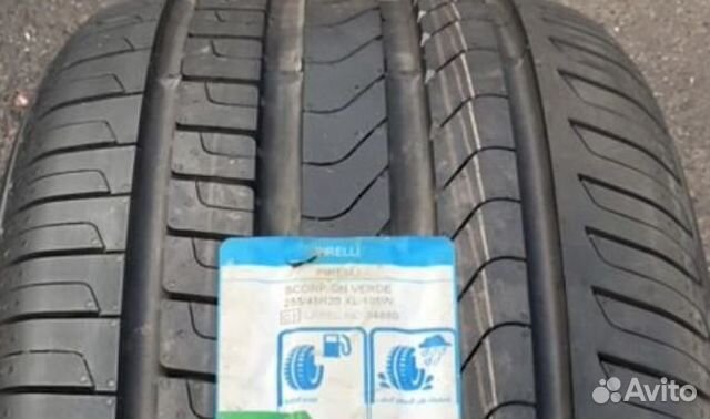 Шины лето 255 45 R20 Pirelli Scorpion Verde
