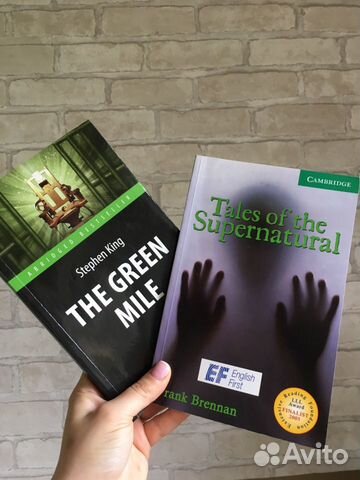 Книги на английском Книги на английском