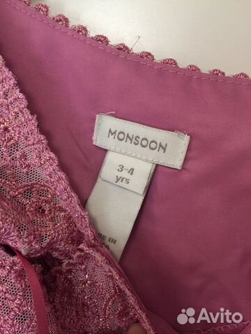 Платье Monsoon