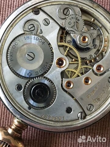Часы карманные Zenith,Оригинал,Швейцария