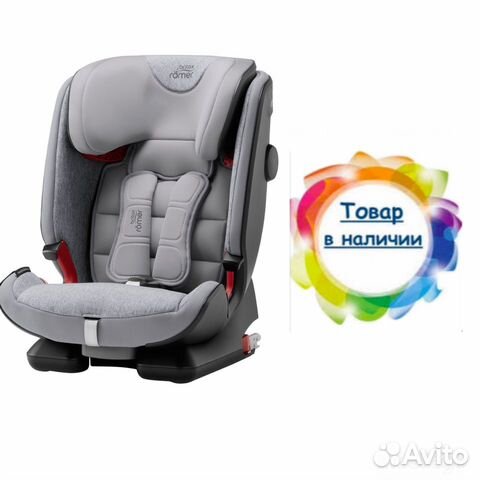 Новое Romer Britax Advansafix 4R grey marble