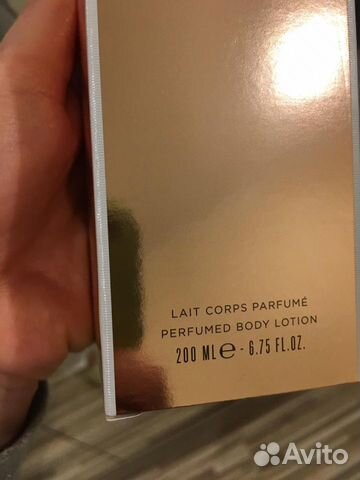 Молочко для тела Chanel/Cartier La Panthere Body L