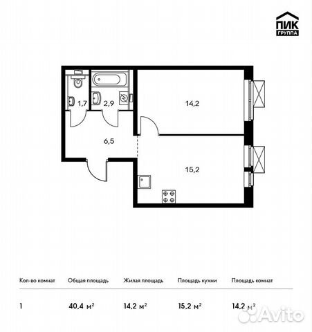 1-к квартира, 40.4 м², 10/24 эт.