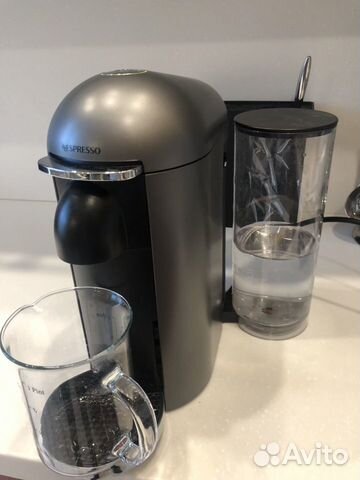 Nespresso vertuo