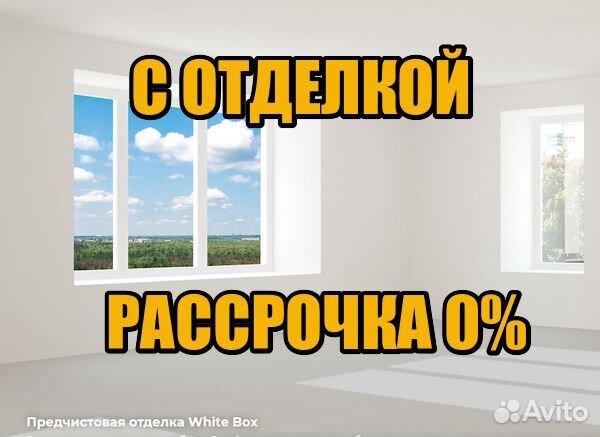 Студия, 26.6 м², 6/14 эт.