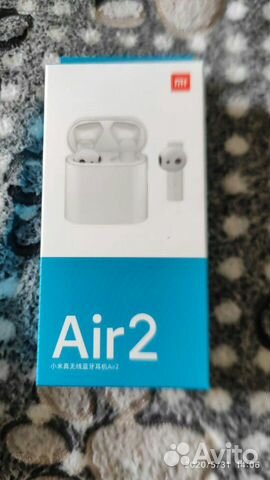 Наушники беспроводные Xiaomi AirDots PRO 2 White Наушники беспроводные Xiaomi AirDots PRO 2 White