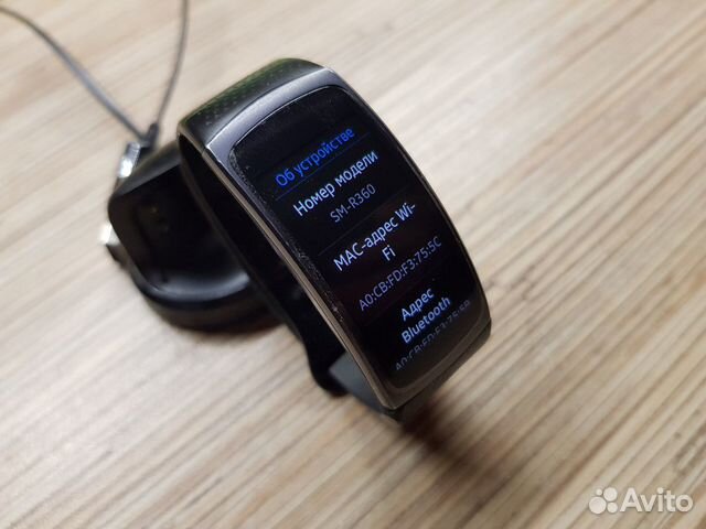 Samsung Gear fit 2 Samsung Gear fit 2