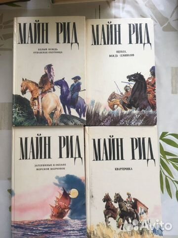 Книги