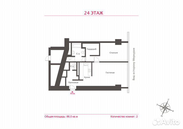 2-к квартира, 86 м², 24/85 эт.