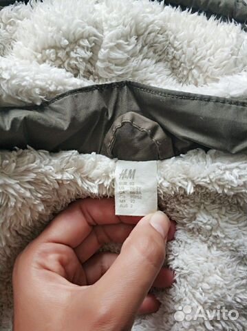 Детская демисезонная куртка H&M р.92 Детская демисезонная куртка H&M р.92