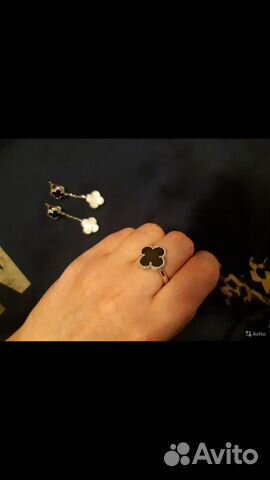 Серьги и кольцо 17р Van Cleef