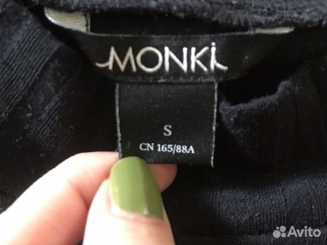Платье Monki Платье Monki