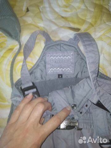 Пакет фирменной одежды,вещей