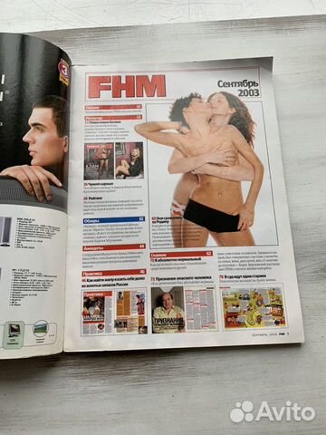 Журнал FHM сентябрь 2003