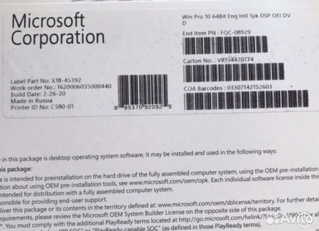 Windows 10 Pro x64 ENG OEM новые FQC-08929 Windows 10 Pro x64 ENG OEM новые FQC-08929