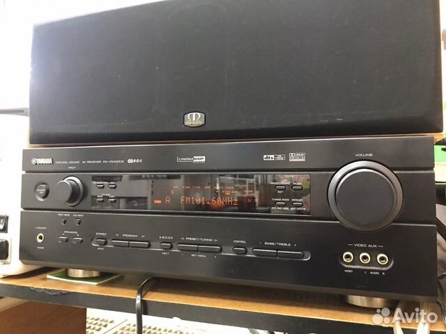 AV-ресивер с поддержкой 6.1 Yamaha RX-V540RDS AV-ресивер с поддержкой 6.1 Yamaha RX-V540RDS