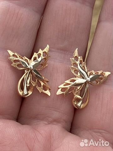 Серьги Золото СССР 583 Серьги Золото СССР 583