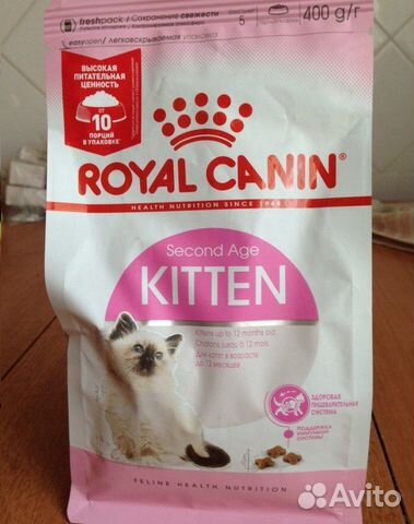 Сухой корм для кошек Royal Canin Kitten 400 грамм Сухой корм для кошек Royal Canin Kitten 400 грамм