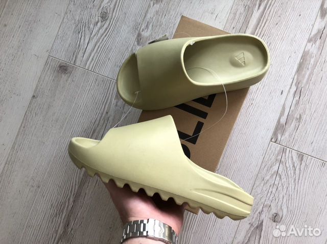 Adidas Yeezy Slide