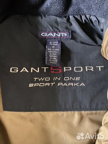 Gant два в одном куртка парка на мальчика 122-128 Gant два в одном куртка парка на мальчика 122-128