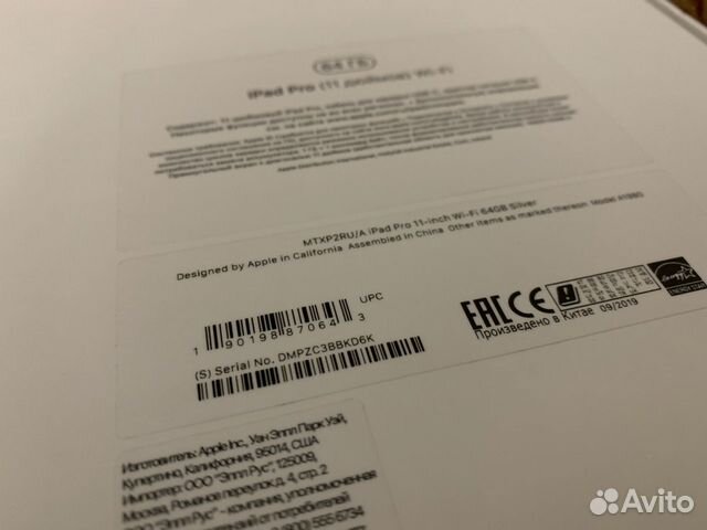 iPad pro 11 новый iPad pro 11 новый
