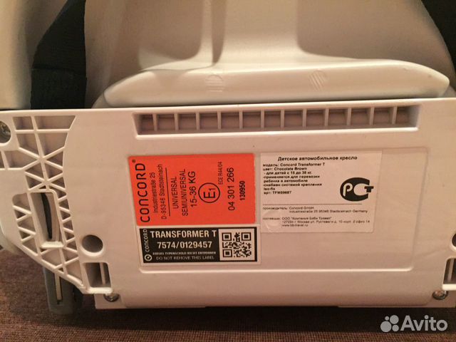 Детское автокресло Соnсord Transformеr Т Детское автокресло Соnсord Transformеr Т